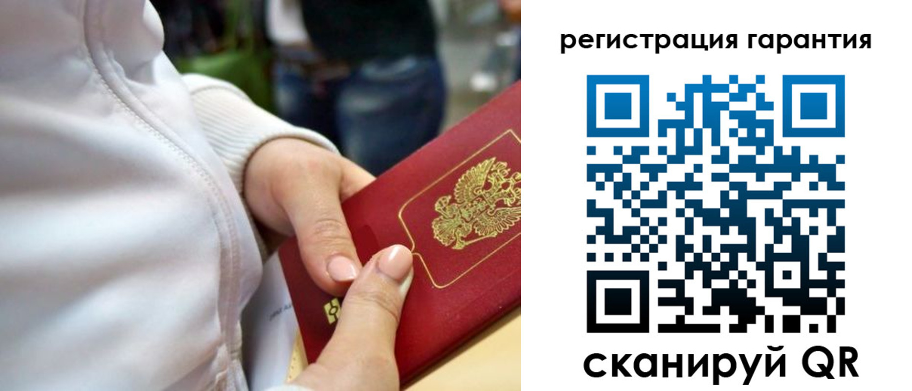 найти адрес прописки в Полевском